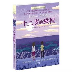 一区二区三区在线观看欧洲电影